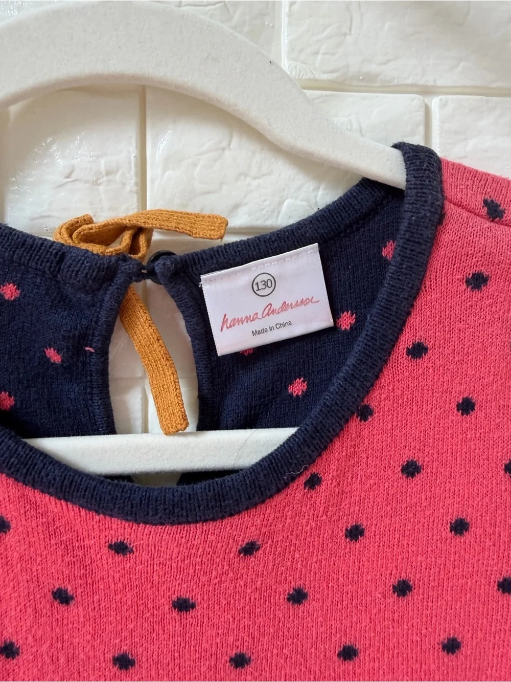 Hanna Andersson soft knit